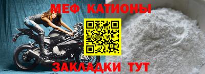 прущая мука Первоуральск