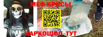 кокаин колумбия Пенза
