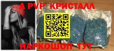 кокаин колумбия Пенза
