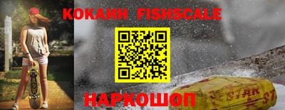экстази Партизанск