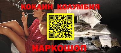 экстази Партизанск