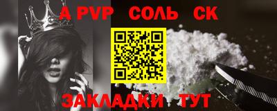 прущая мука Первоуральск