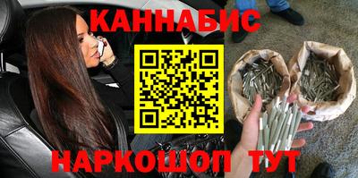 экстази Партизанск