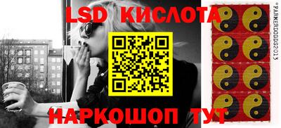 кокаин колумбия Пенза
