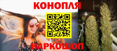 прущая мука Первоуральск