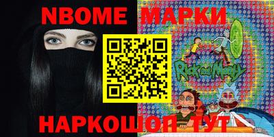 прущая мука Первоуральск