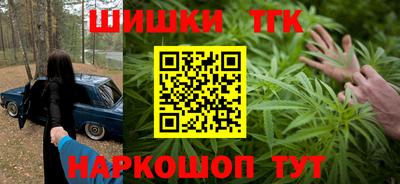 экстази Партизанск