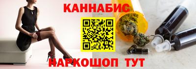 не бодяженный Пушкино