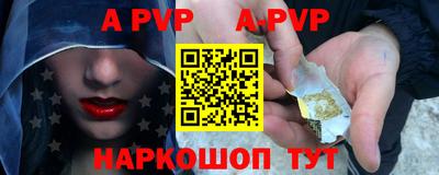 экстази Партизанск