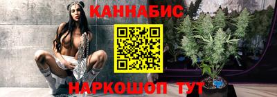 экстази Партизанск