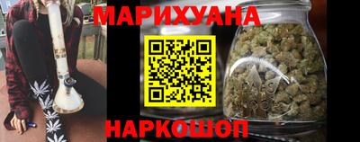 кокаин колумбия Пенза