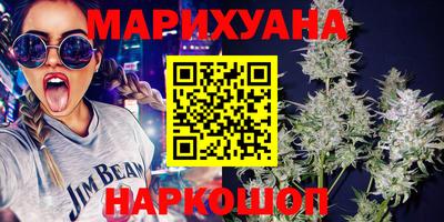 кокаин колумбия Пенза
