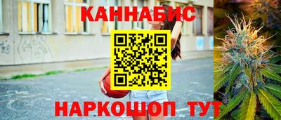 прущая мука Первоуральск
