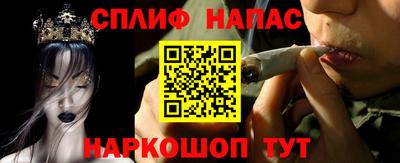 не бодяженный Пушкино
