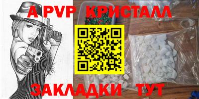 кокаин колумбия Пенза