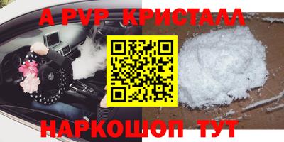 не бодяженный Пушкино