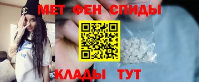 экстази Партизанск
