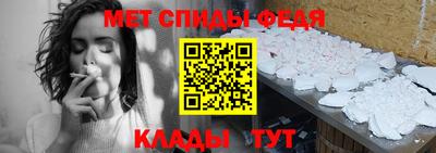 кокаин колумбия Пенза