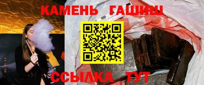 кокаин колумбия Пенза