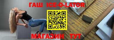 кокаин колумбия Пенза