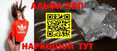 прущая мука Первоуральск