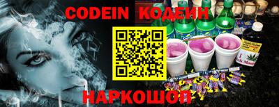 прущая мука Первоуральск