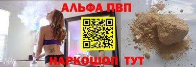 экстази Партизанск